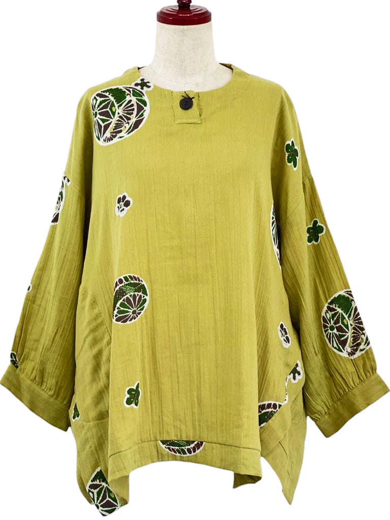 Mao Mam A Line Pullover