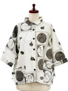 Mona Lisa Crop Jacket in Eto Print