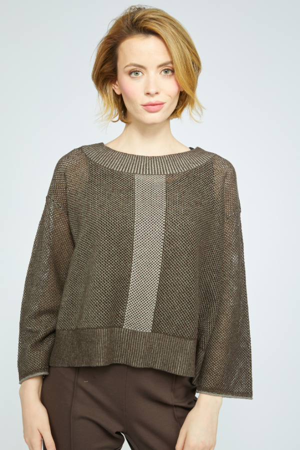 Olivia Reversible Mesh Go-To Topper in Chocolate